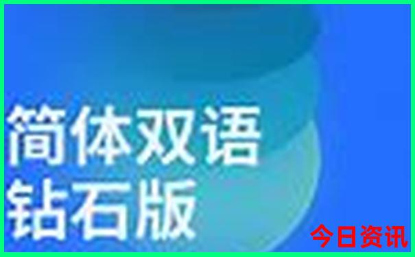 夏天带娃去哪旅游最合适