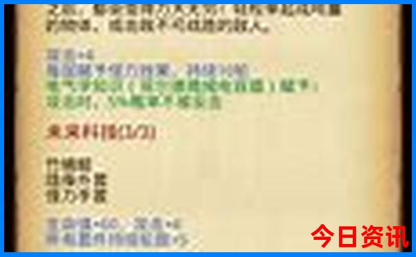 漠河夏天有什么好玩的地方